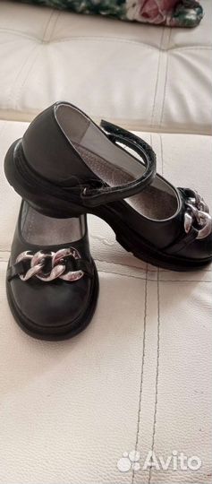 Школьная форма