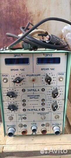 Зарядное устройство пзу-5