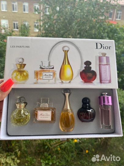 Подарочный набор Dior 5в1