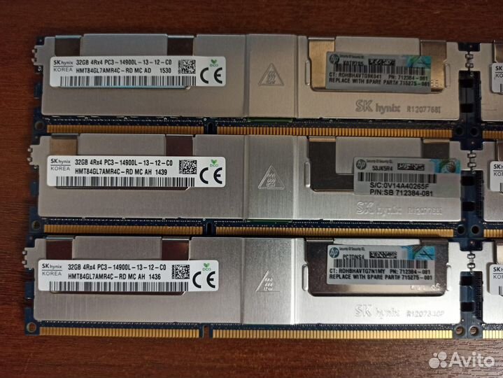 Серверная память 32Gb Samsung, Hynix, Micron