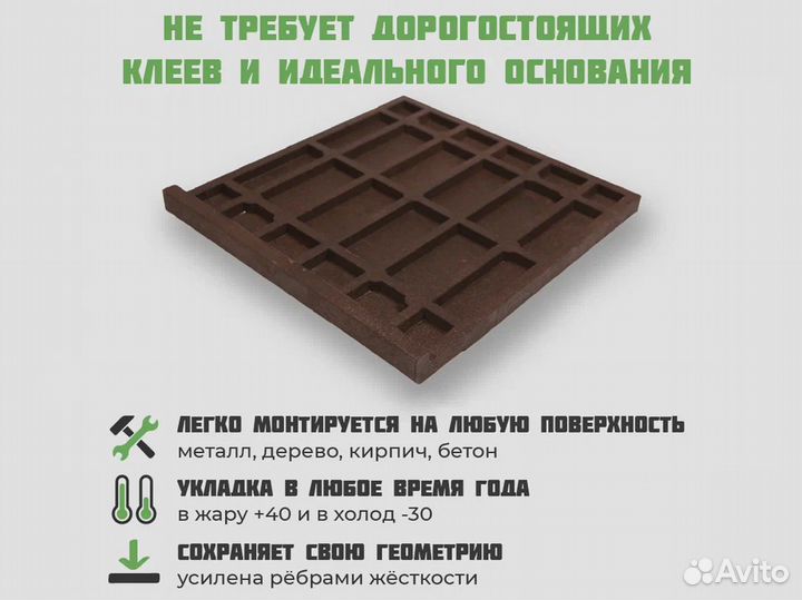 Ступень для крыльца weeco Берлин. Поштучно