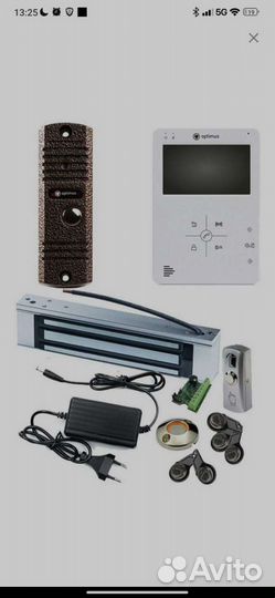 Видеонаблюдение, скуд