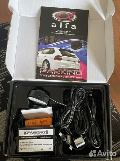 Парктроник Alfa новый