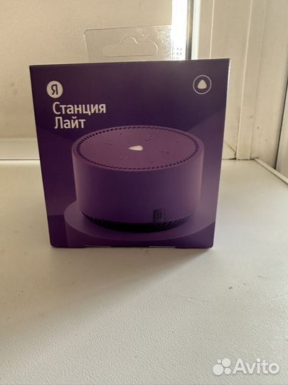 Умная колонка Яндекс Станция Лайт с Алисой