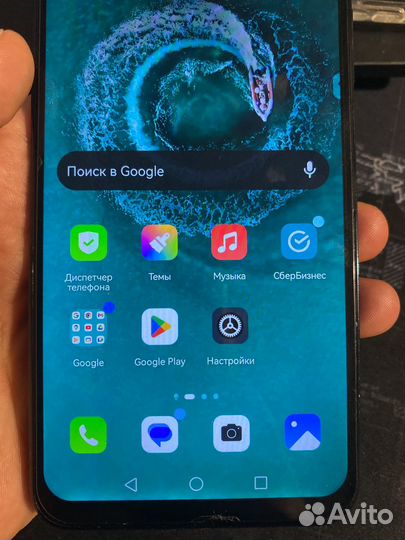 HONOR 9X, 4/128 ГБ