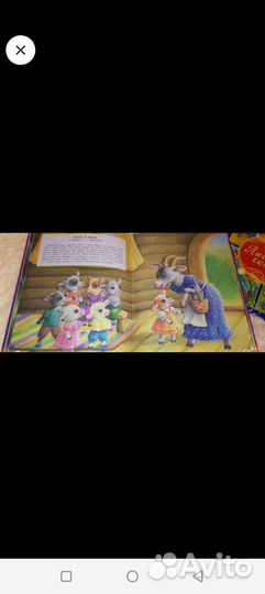 Сказочные книги новые