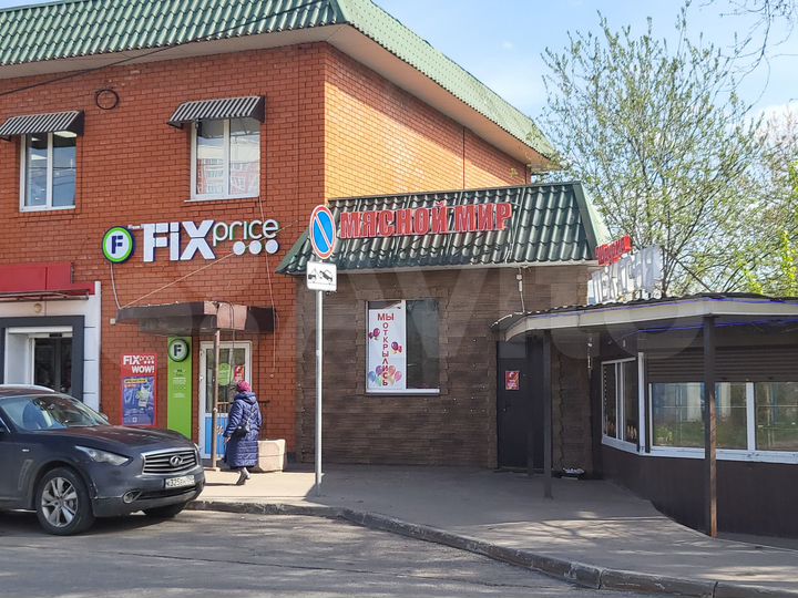 Свободного назначения, 45 м², магазин, пвз и т.д