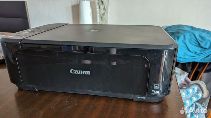 Canon pixma mg3640