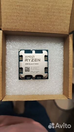 Amd ryzen 5 7600x