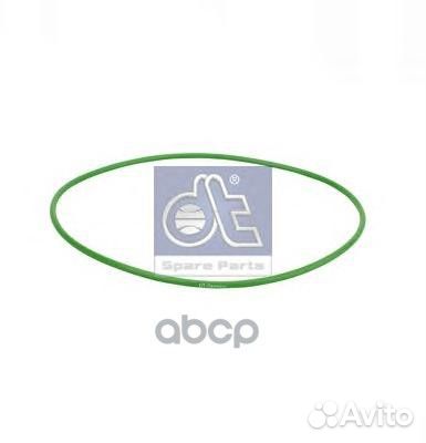 Кольцо уплотнительное MB/DT/ 420548 DT Spare Parts