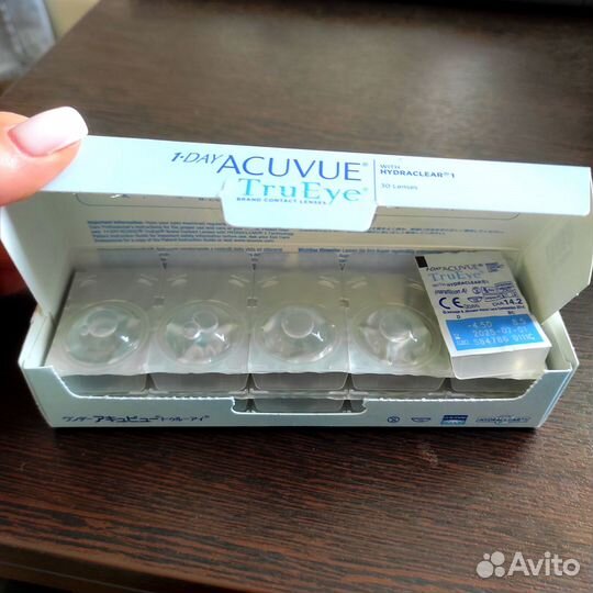 Контактные линзы acuvue Trueye / 8.5 / -4.50