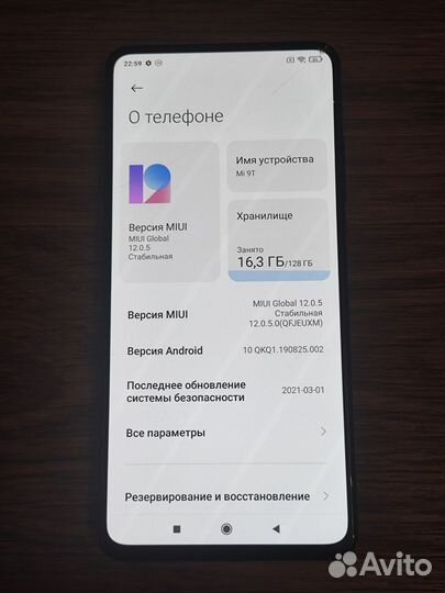 Xiaomi Mi 9T, 6/128 ГБ