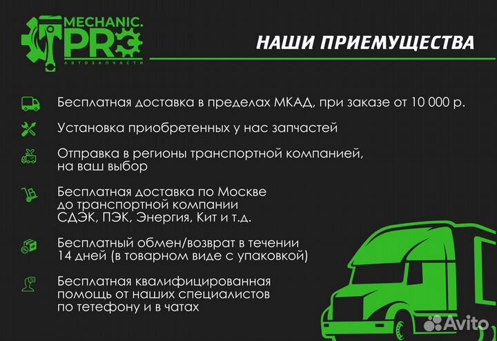 Бампер передний VW polo 5 серебристый