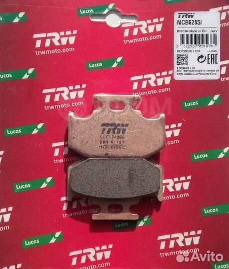 Тормозные колодки задние WR125 / DT 200 WR / TT 25