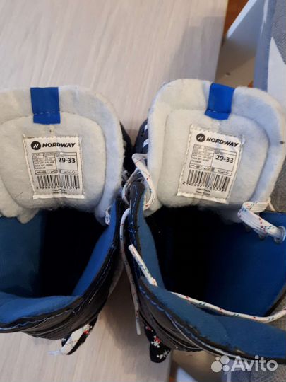 Коньки хоккейные детские