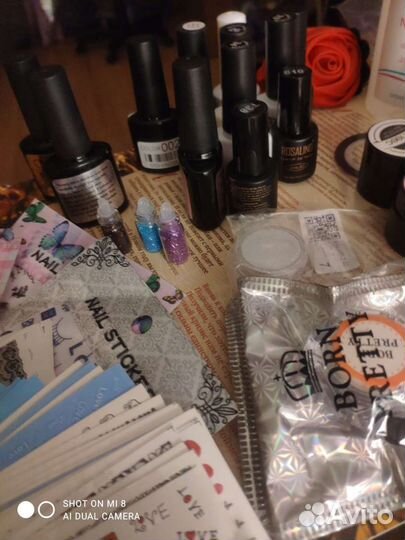 Маникюрный набор