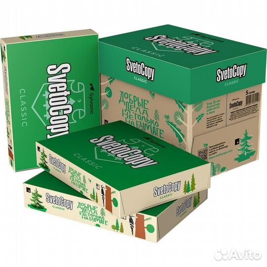 Бумага Svetocopy A4