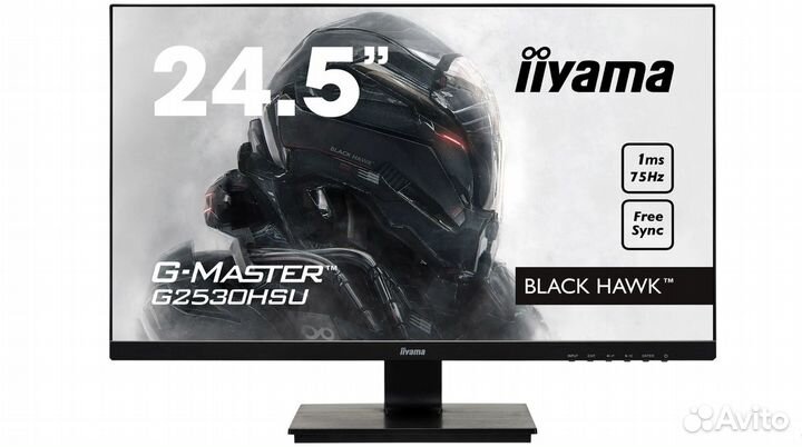 Новый монитор 24.5