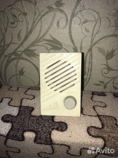 Радио Малыш