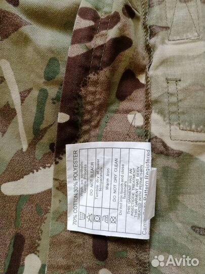 Военная форма