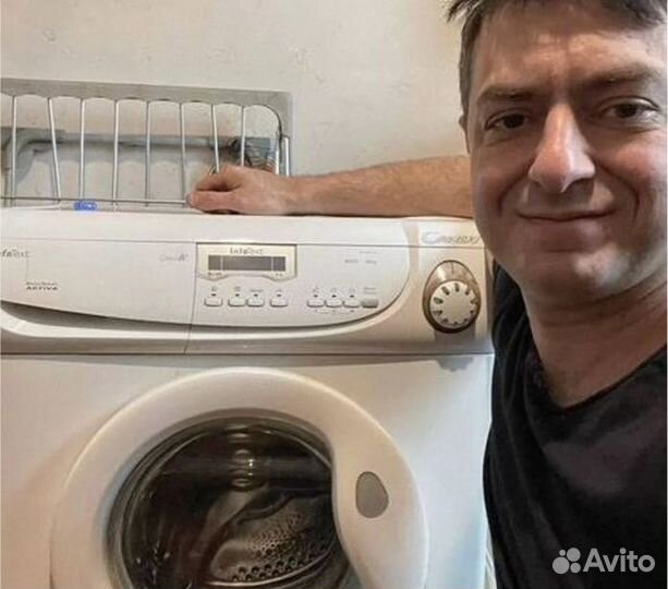 Ремонт стиральных машин