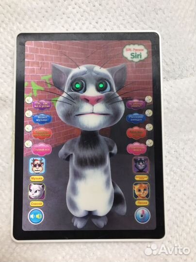 Планшет детский
