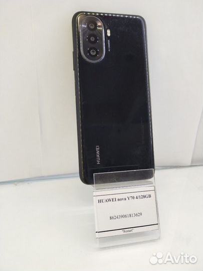 HUAWEI nova Y70, 4/128 ГБ