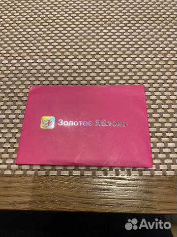 Карточка Золотое яблоко 10000 купить в Москве | Хобби и отдых | Авито