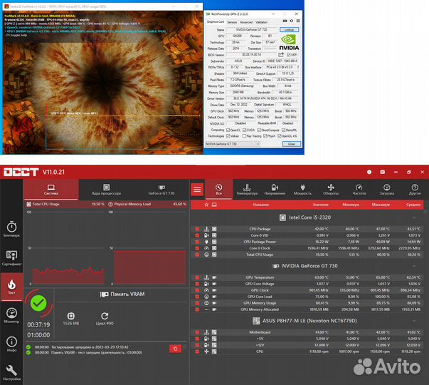 Видеокарта Asus GT730