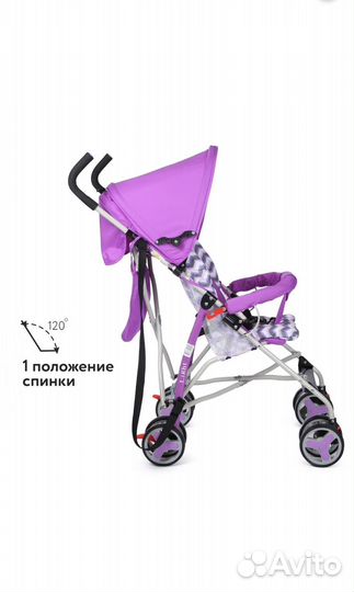 Коляска трость