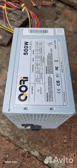 Блок питания для пк 500w