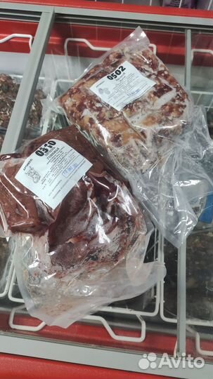 Мясо и субпродукты для собак