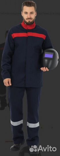 Костюм сварщика (гефест 2Лето)