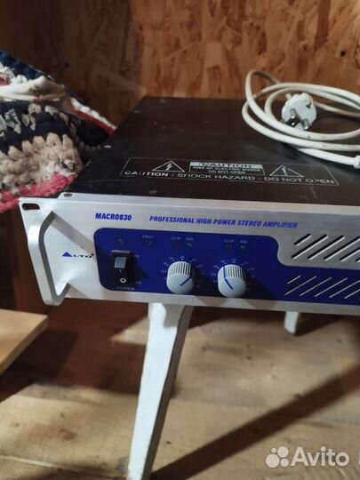Усилитель Alto macro830