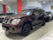Nissan Pathfinder 2.5 AT, 2013, 268 281 км, с пробегом, цена 1 520 000 руб.
