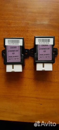 Блок управления подогревом сидения Kia Ceed JD