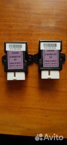 Блок управления подогревом сидения Kia Ceed JD