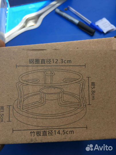 Заварочный чайник новый