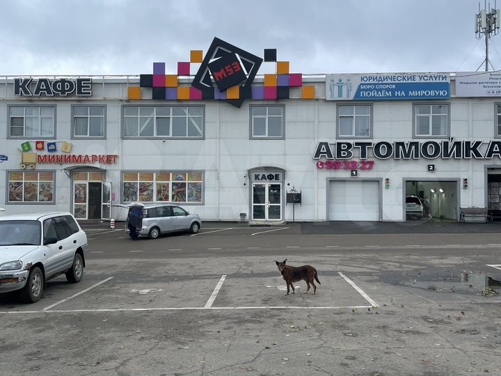 Свободного назначения, 23 м²