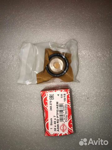 Сальник коленвала передний VAG 1.4-1.6 TSI 2014)