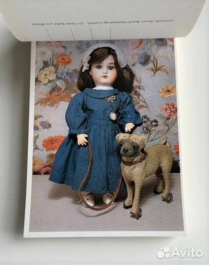 Открытки куклы Германия