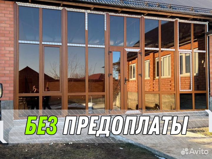 Пластиковые окна, двери