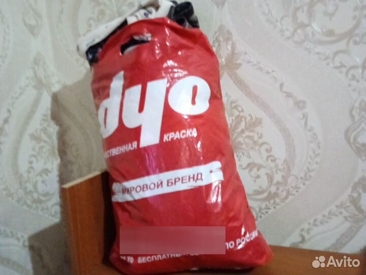 Дедское вещи бесплатно