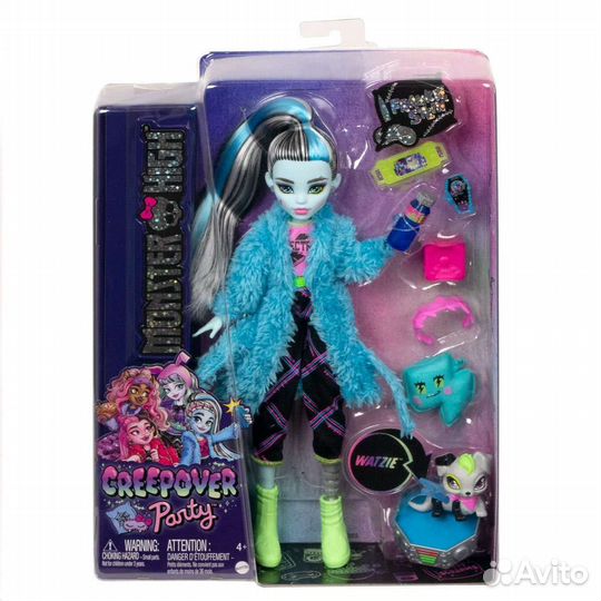 Кукла Monster high Твайла