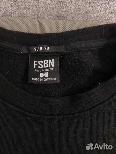 Свитшот мужской