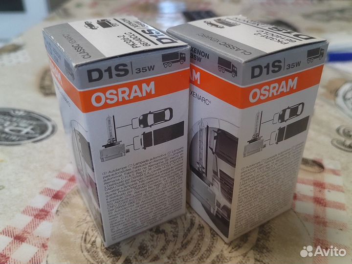 Лампа D1S Osram Classic Xenarc