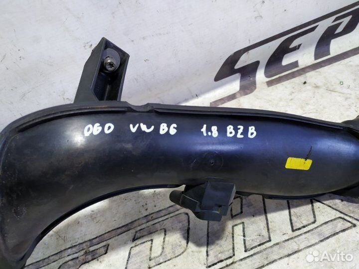 Патрубок интеркулера Volkswagen Passat B6 1.8 BZB