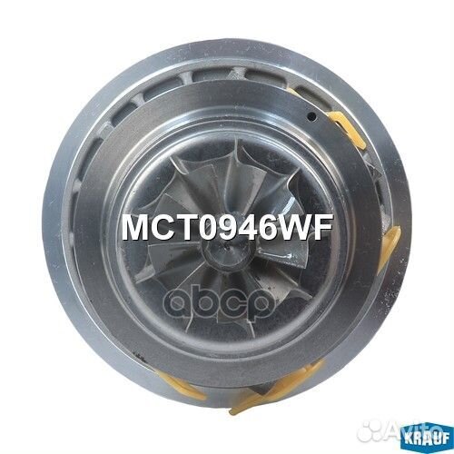 MCT0946WF Картридж для турбокомпрессора MCT0946