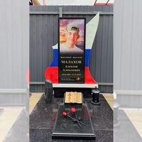 Изготовление и установка памятников, Северодонецк
