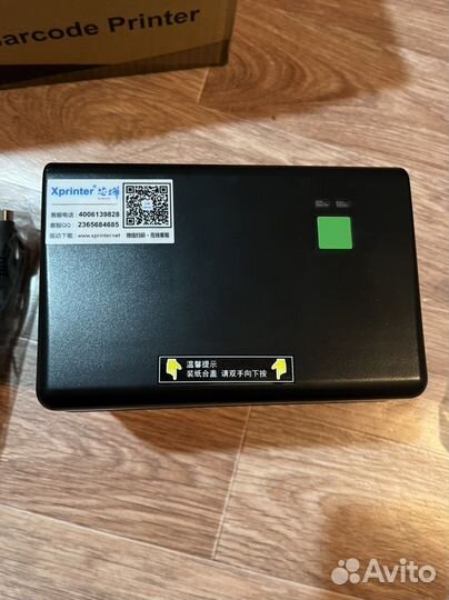 Термопринтер XPrinter XP-DT108B USB